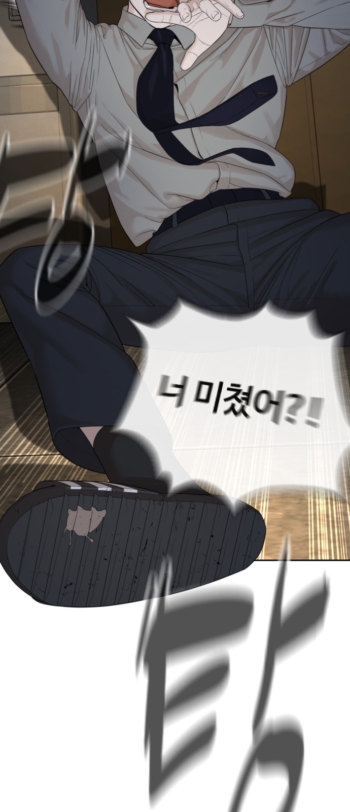 141 페이지