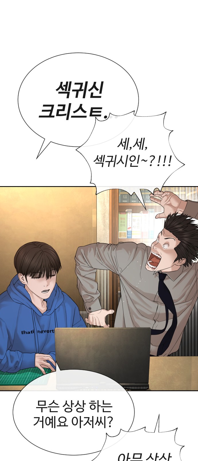 20 페이지