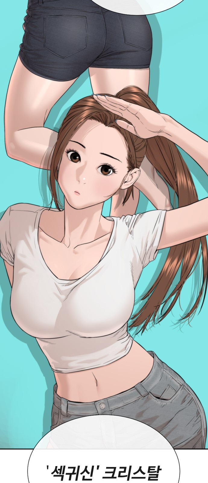 22 페이지