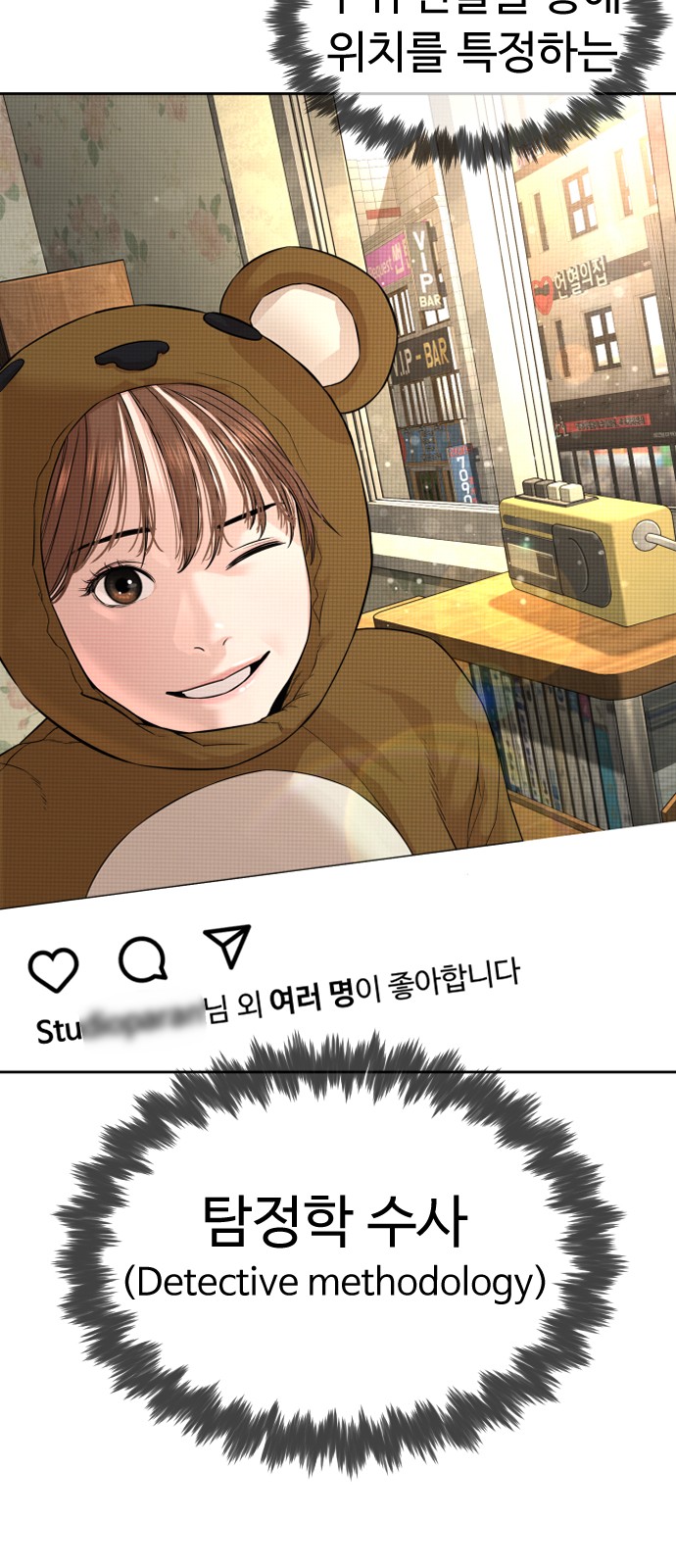47 페이지