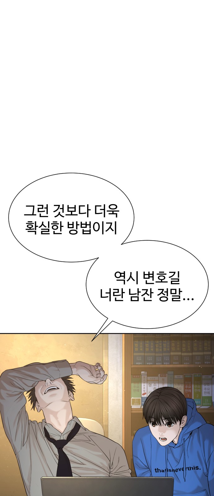 57 페이지