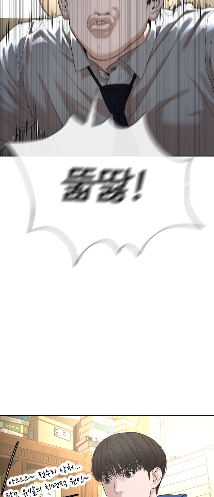 62 페이지