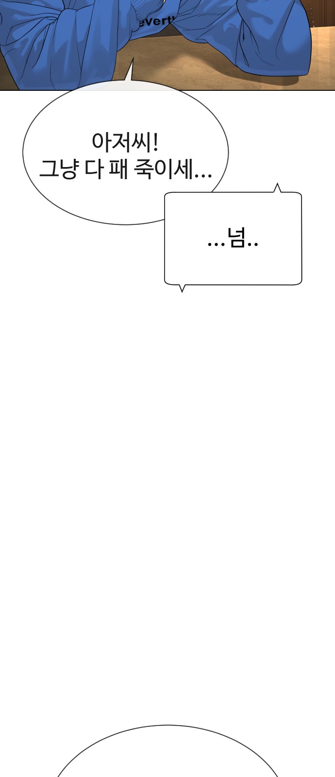 107 페이지