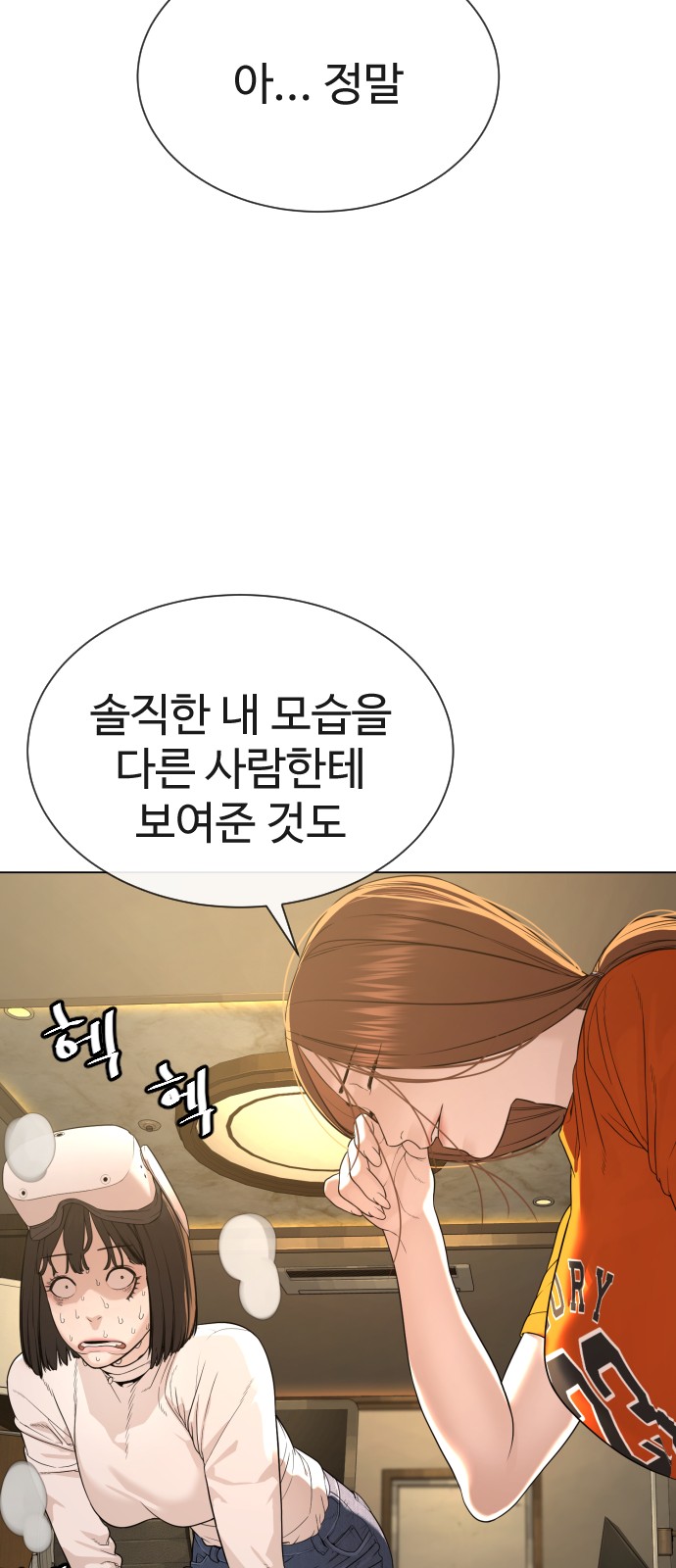 117 페이지