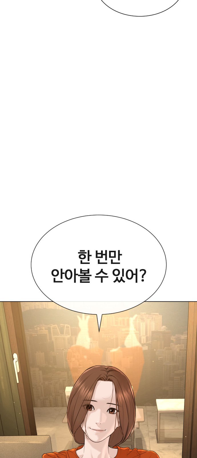 124 페이지