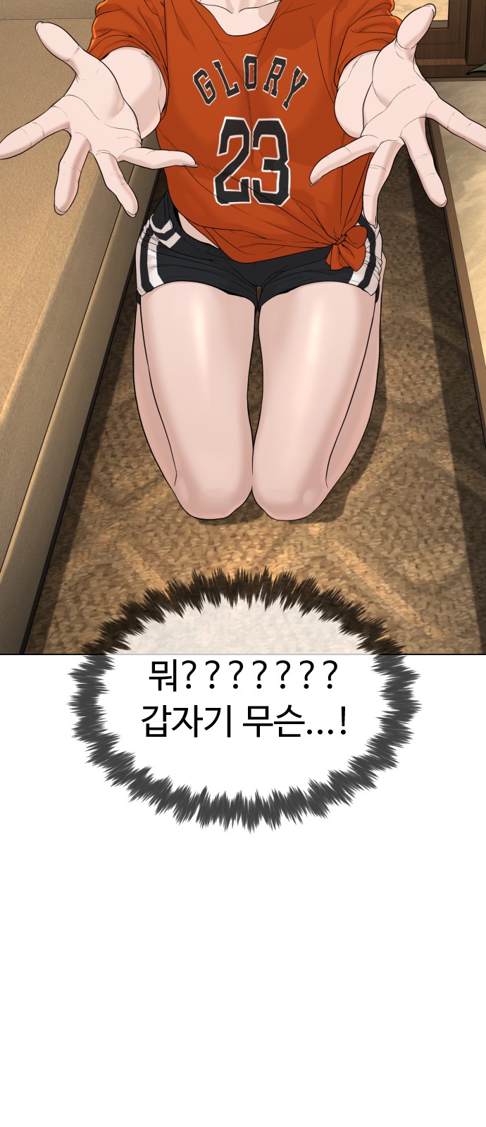 125 페이지