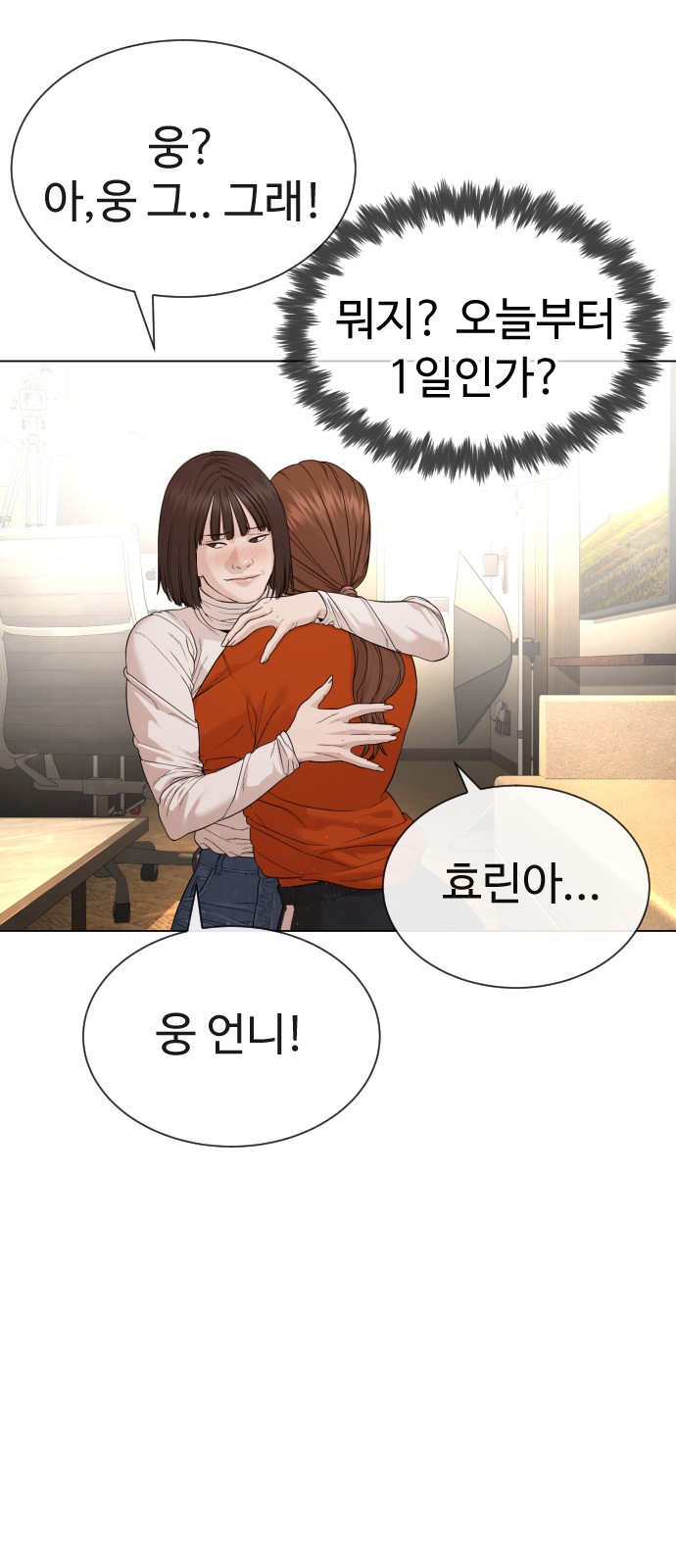 126 페이지