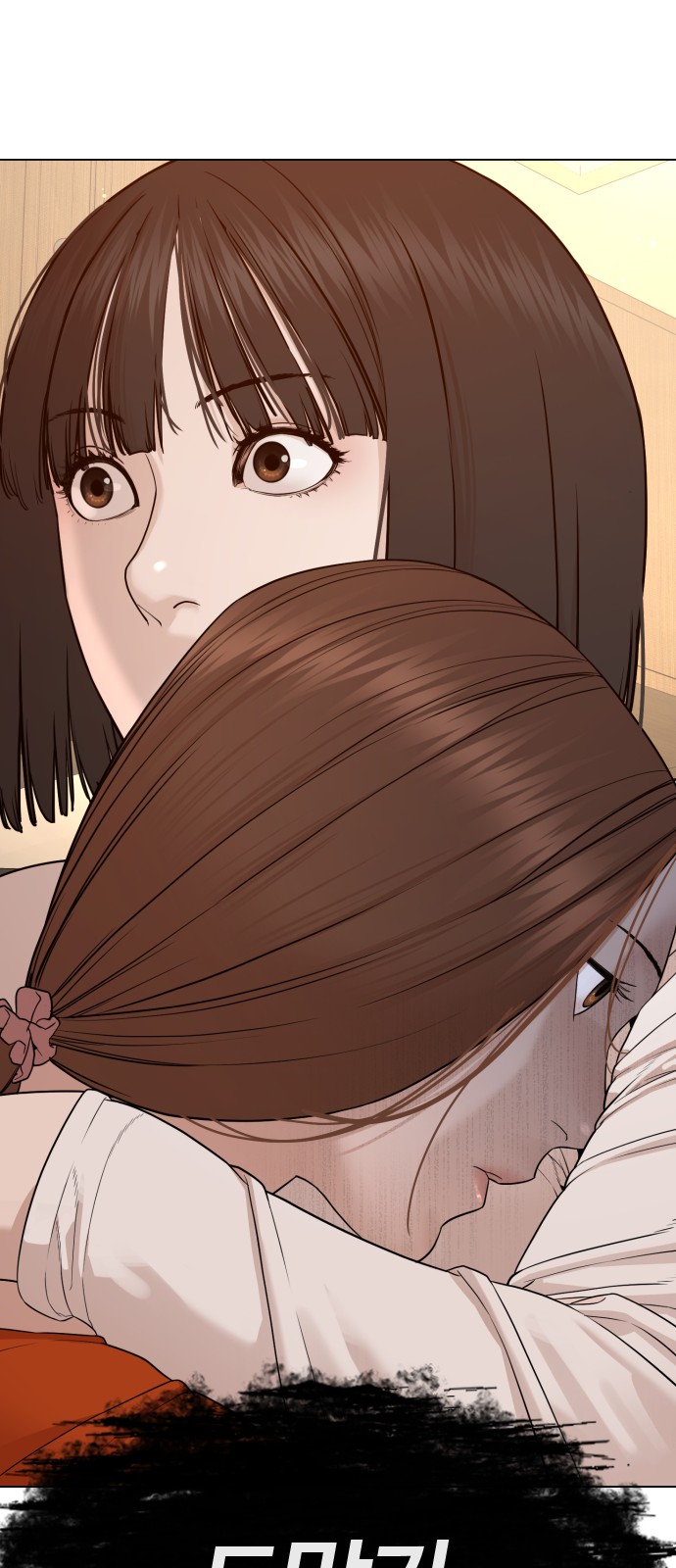 127 페이지