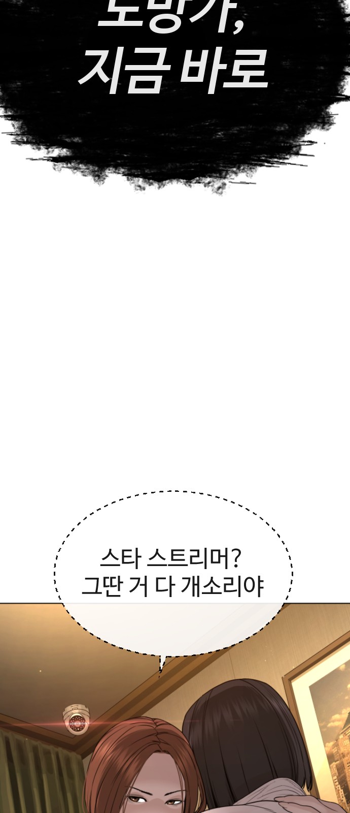 128 페이지