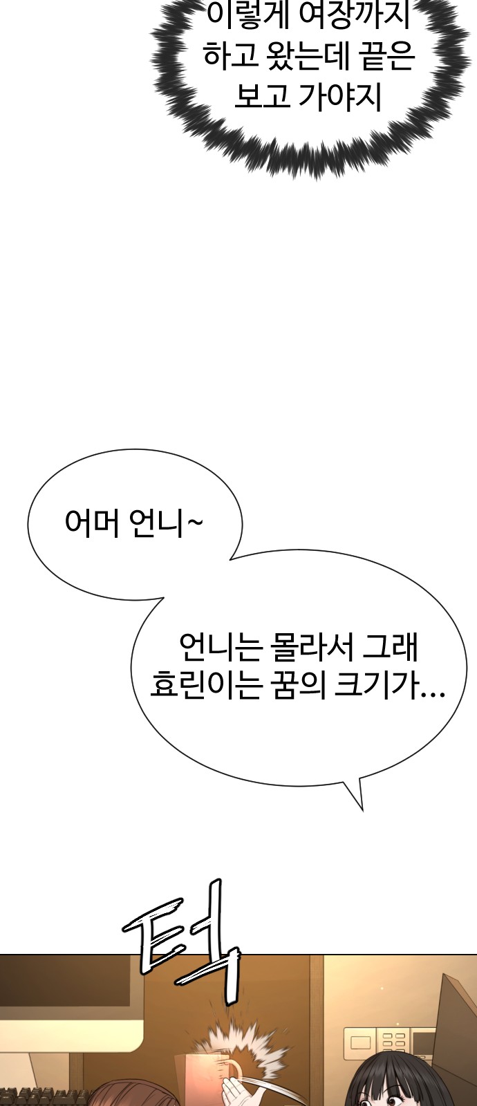 131 페이지