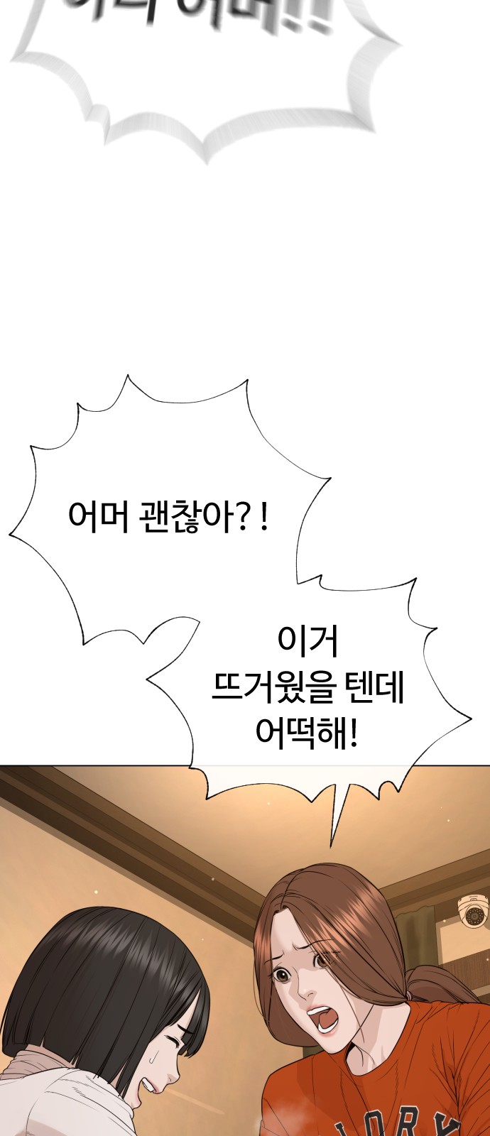 135 페이지