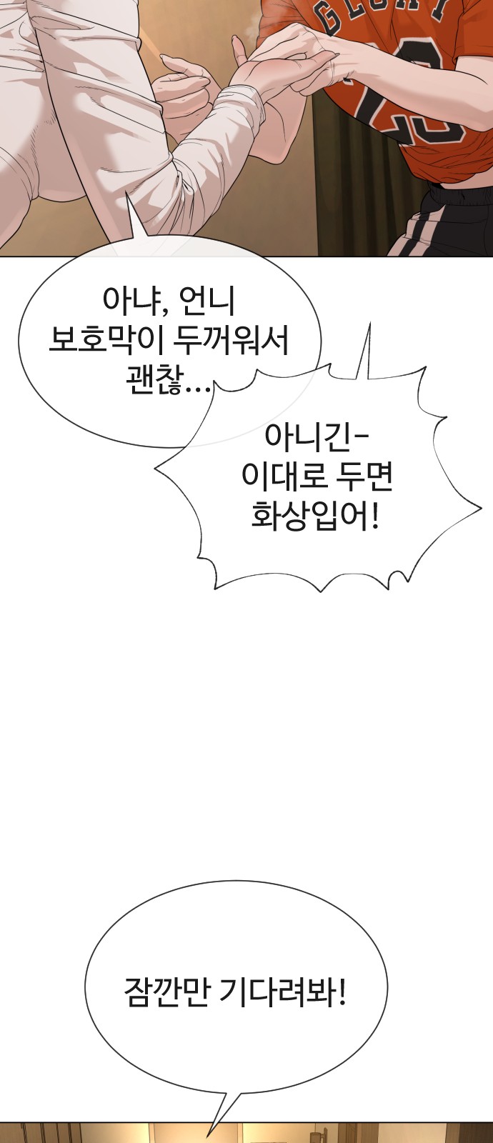 136 페이지