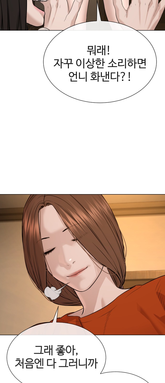 141 페이지
