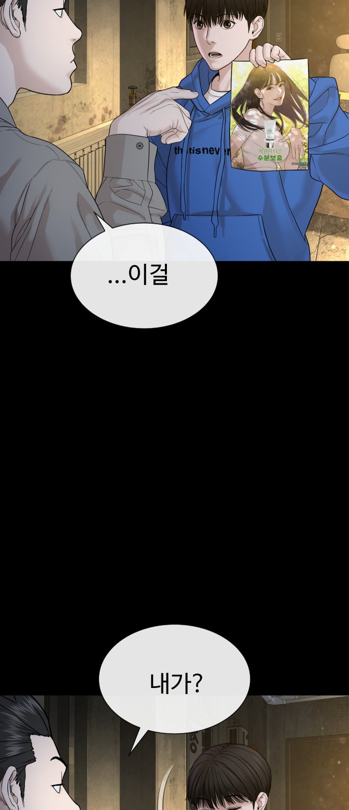 22 페이지
