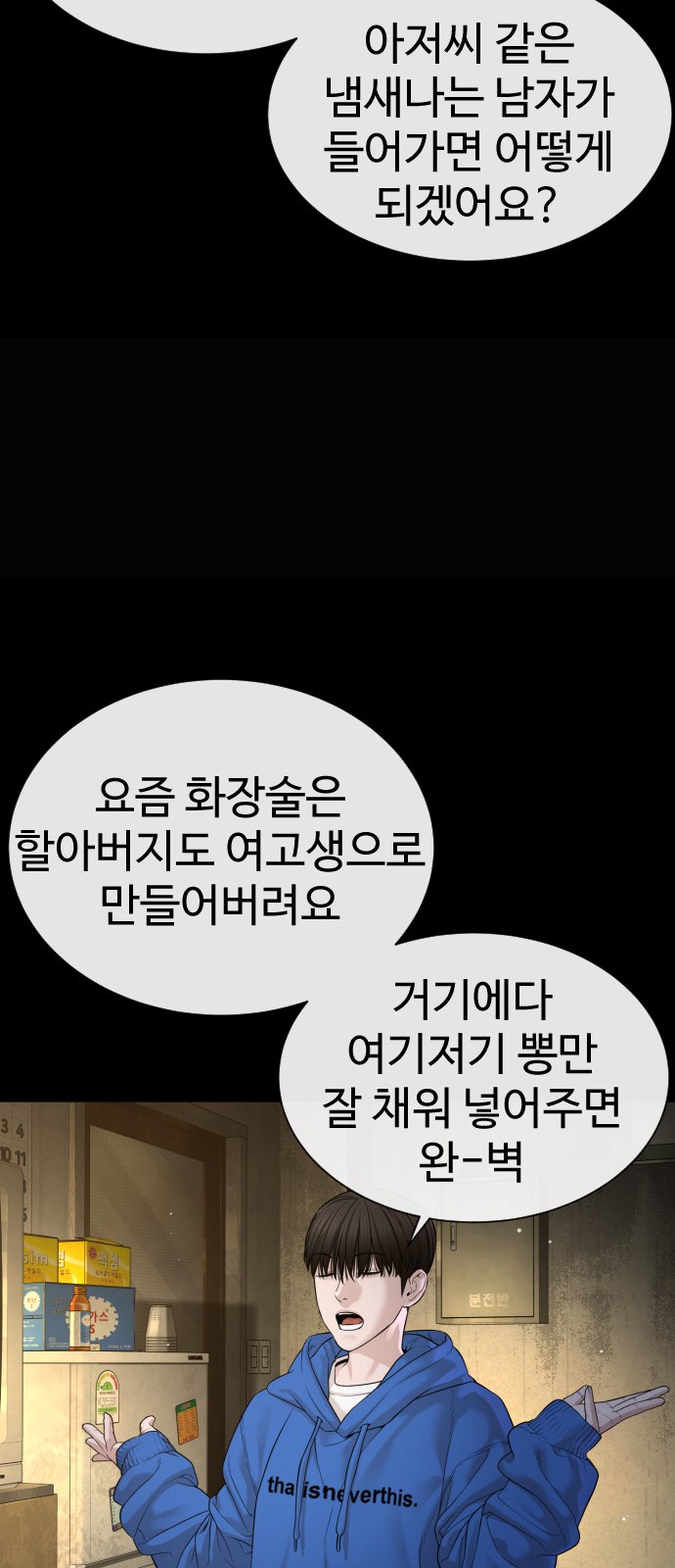 25 페이지