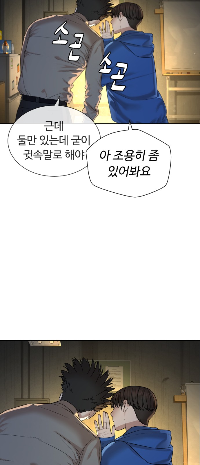 3 페이지