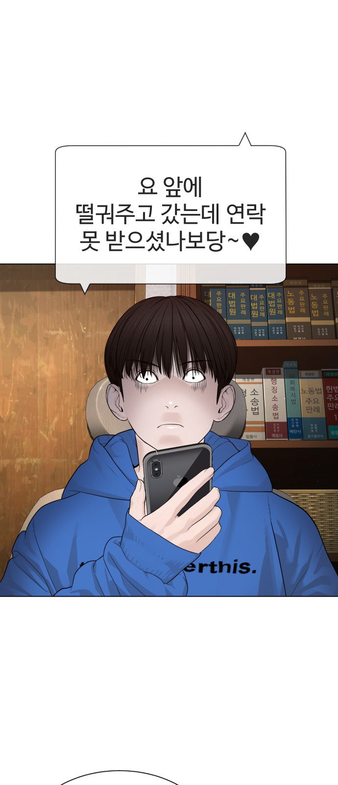 64 페이지