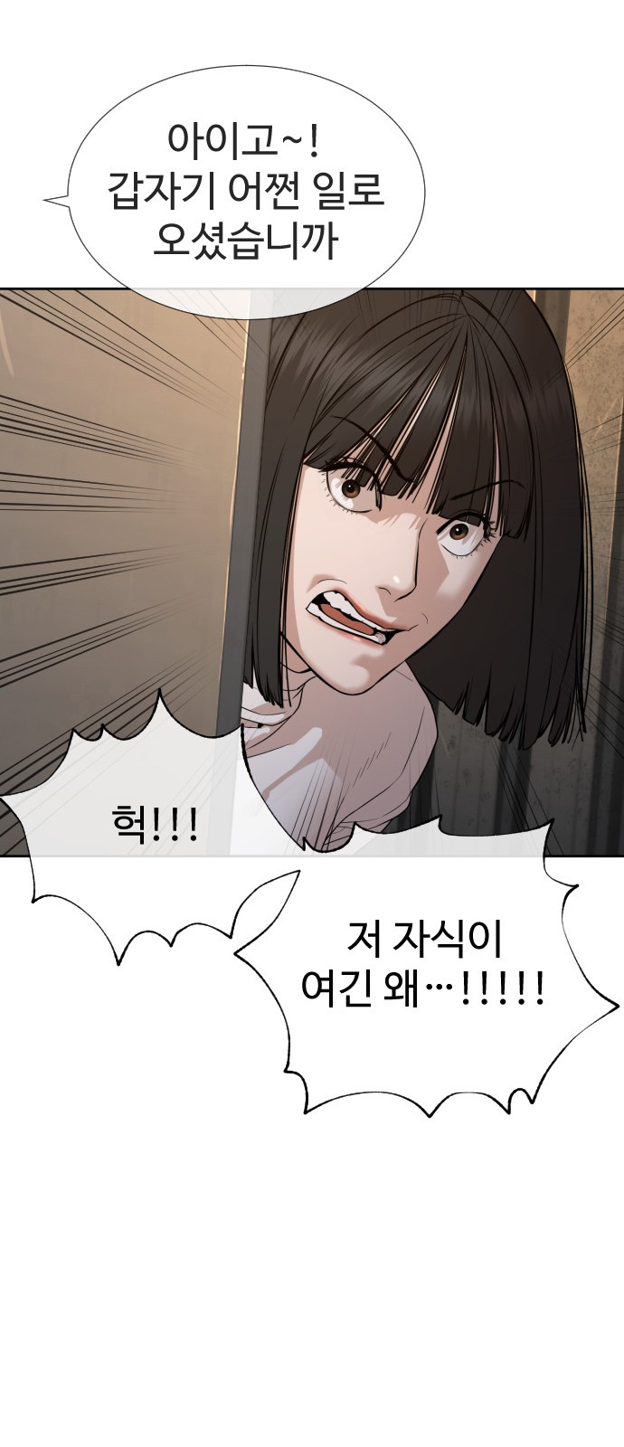 115 페이지