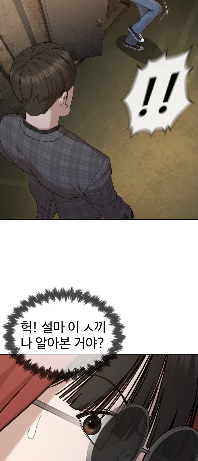 122 페이지