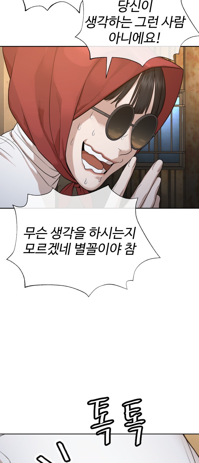 124 페이지