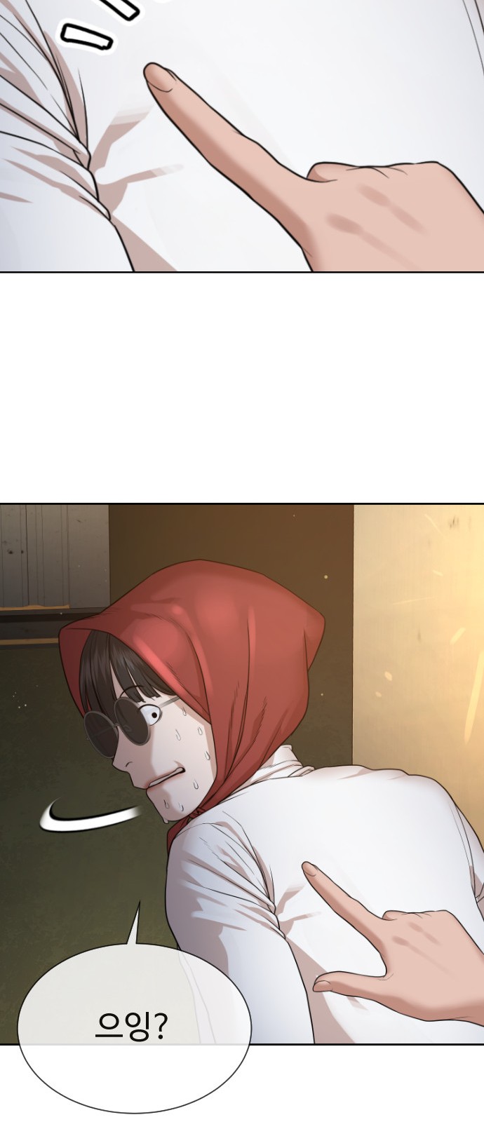 125 페이지