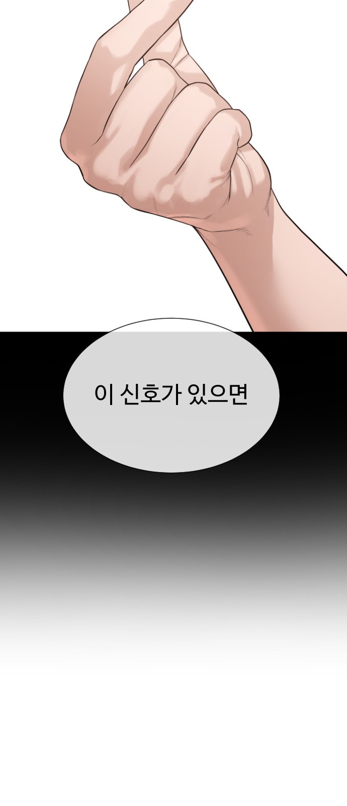 130 페이지