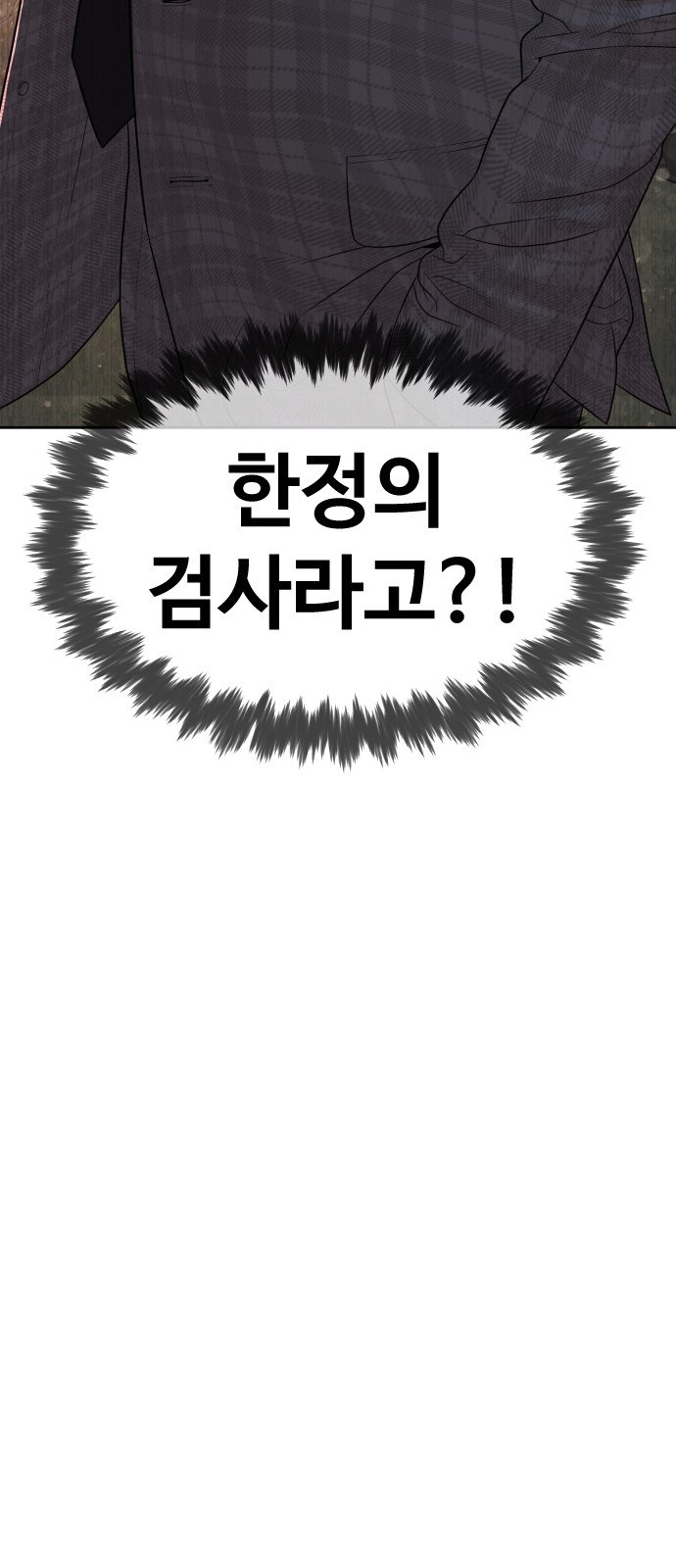 135 페이지