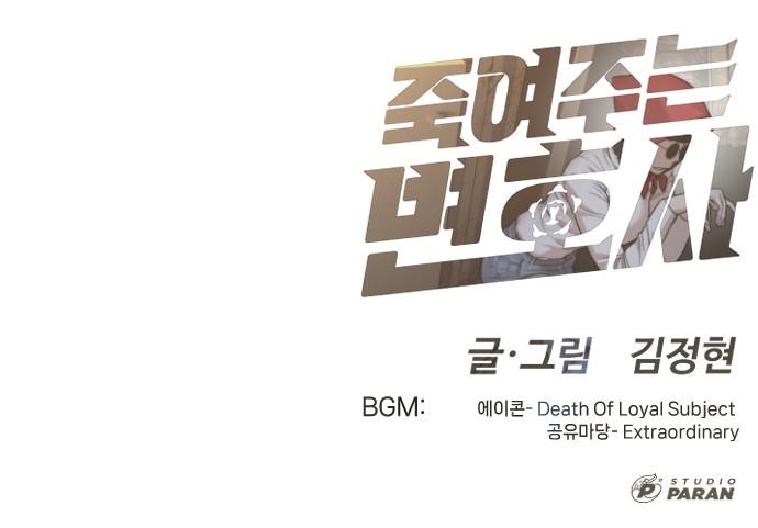 136 페이지