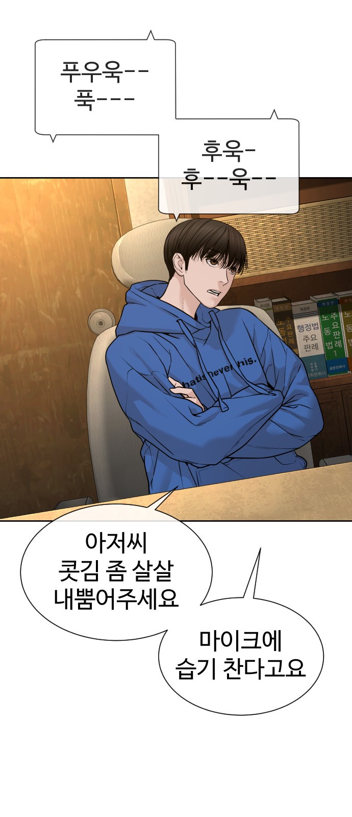 18 페이지