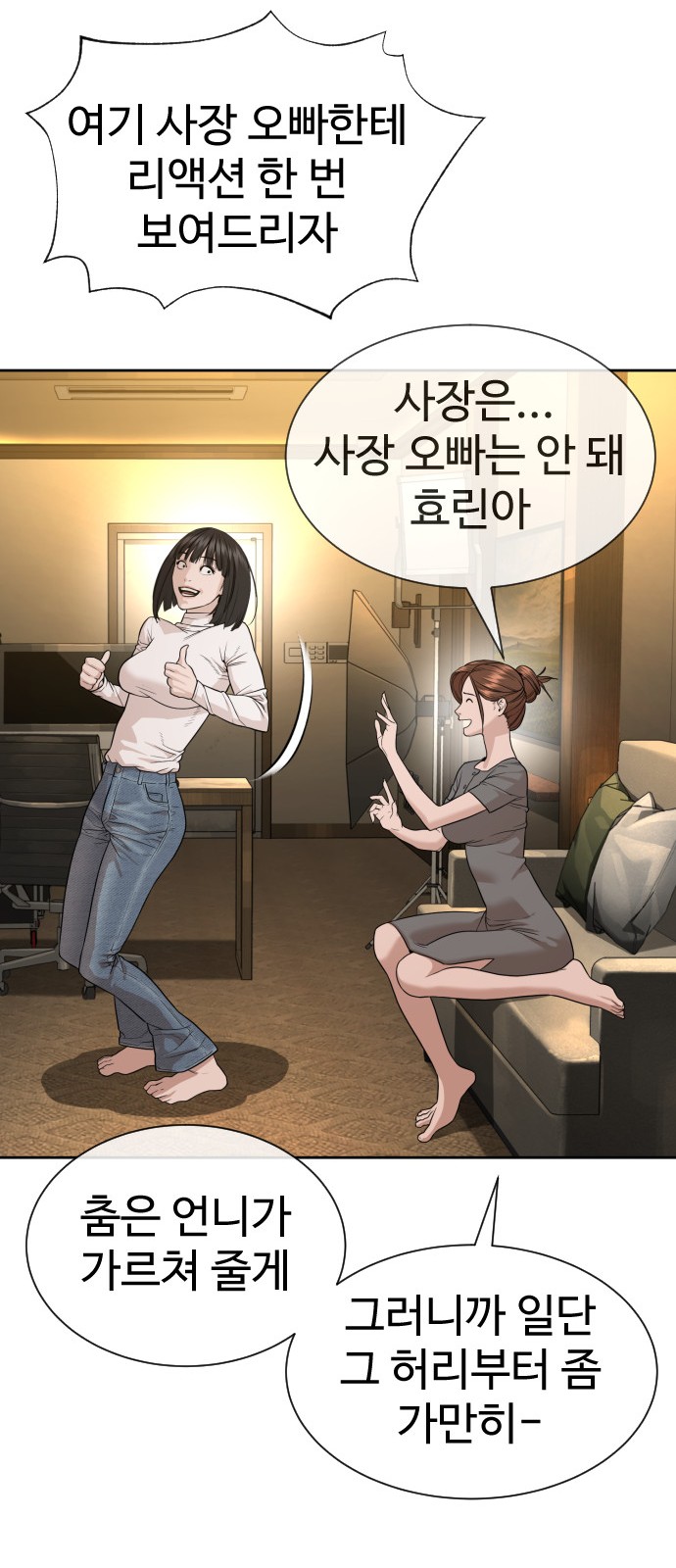 41 페이지