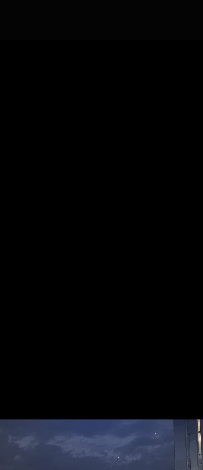 88 페이지