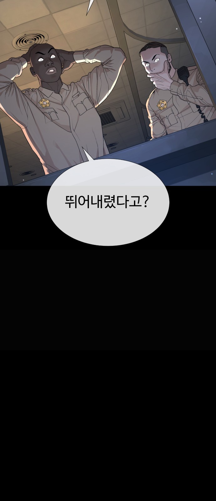96 페이지