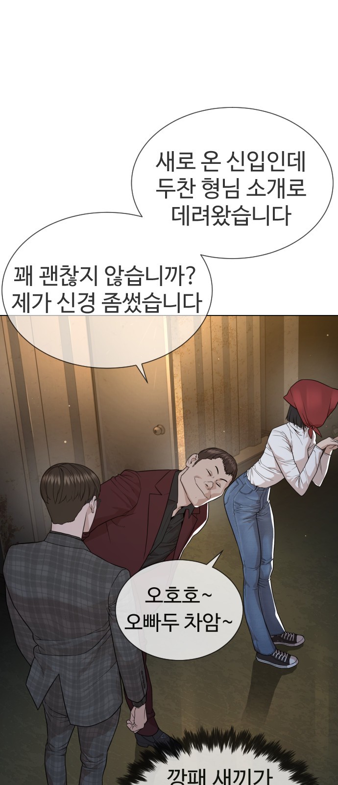 10 페이지