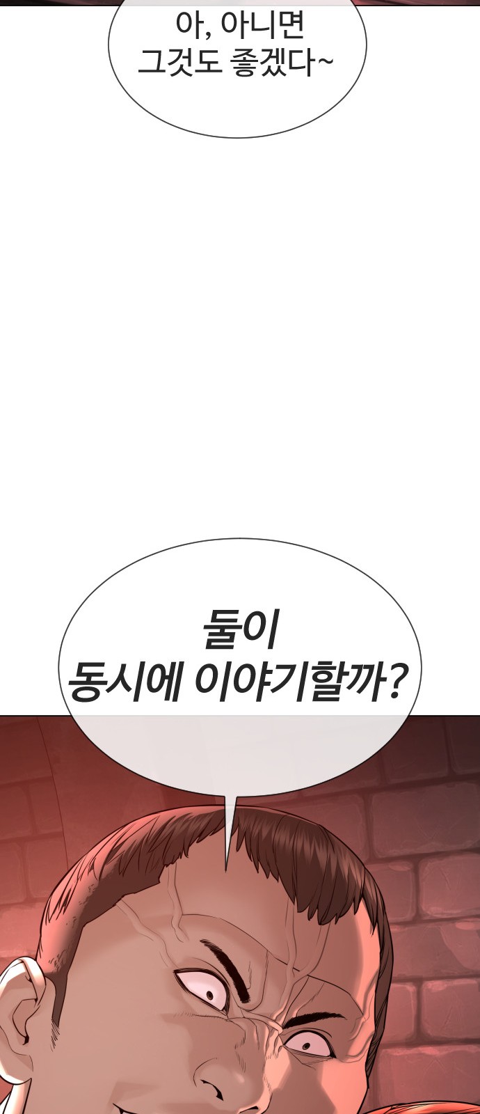 107 페이지