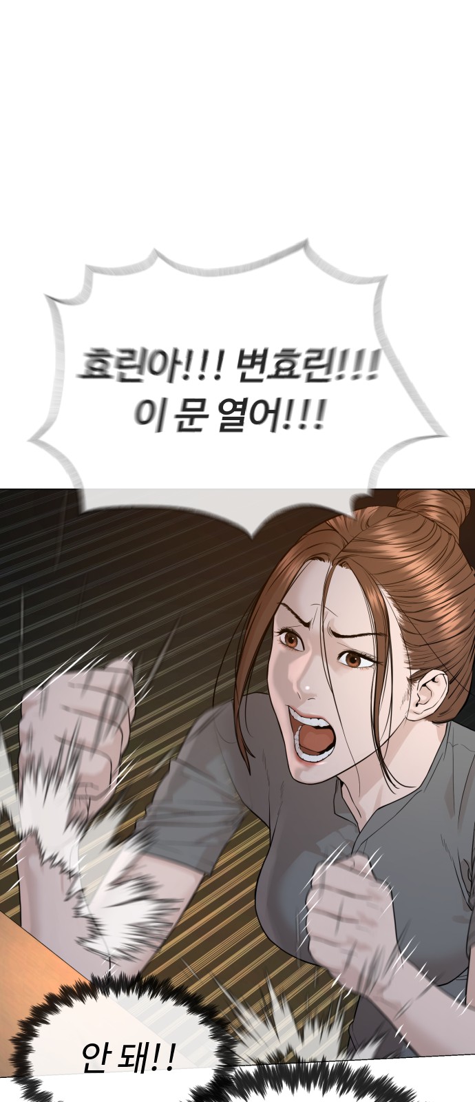 123 페이지