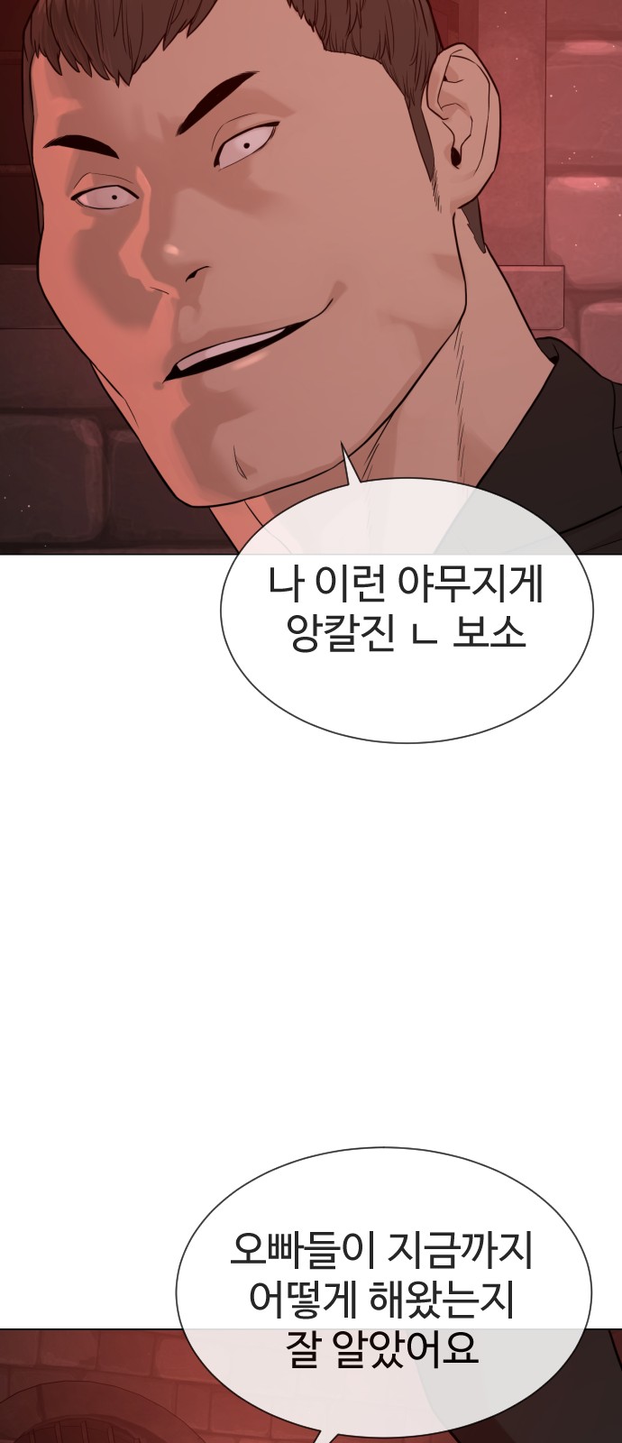 125 페이지