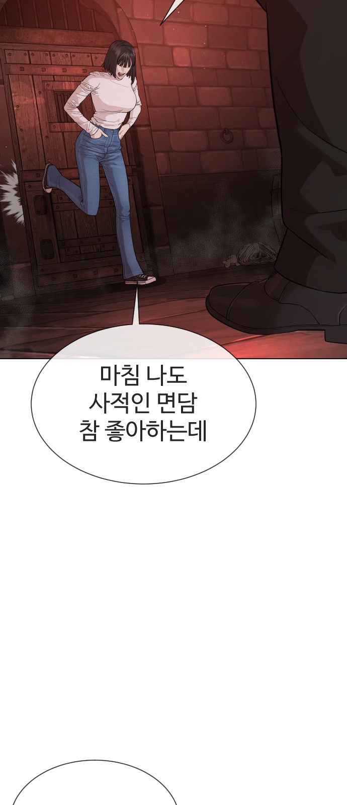 126 페이지