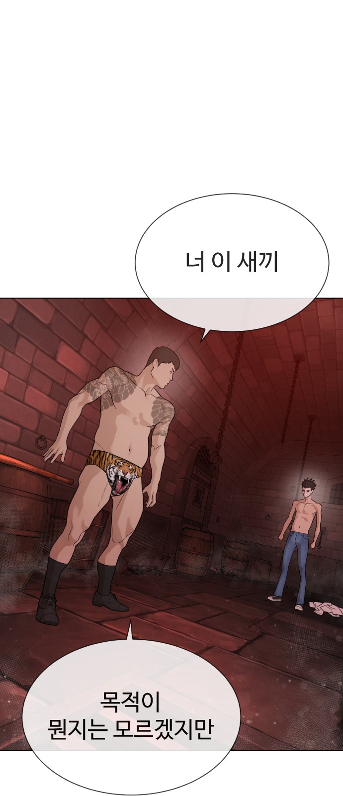134 페이지