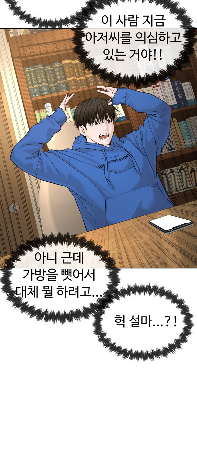 44 페이지