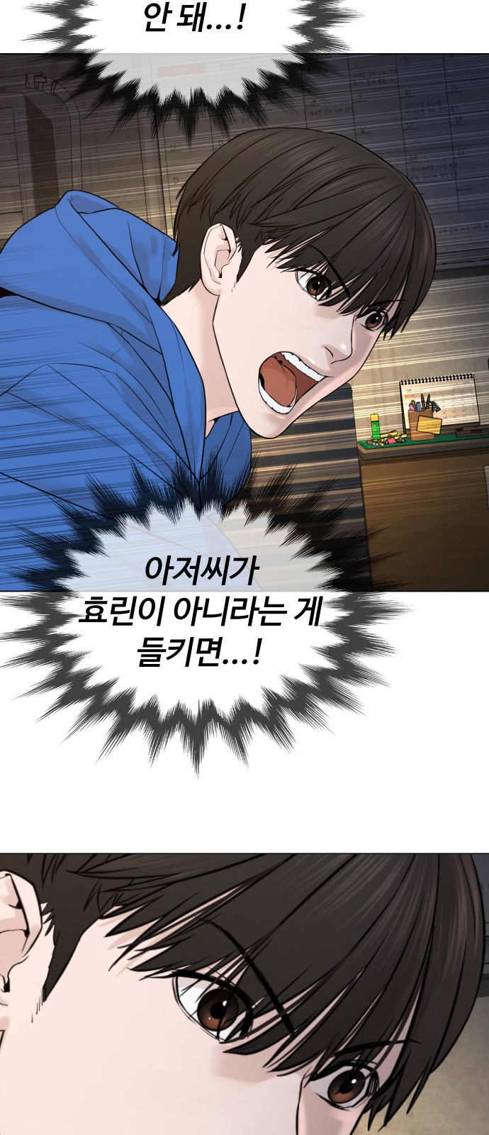 49 페이지