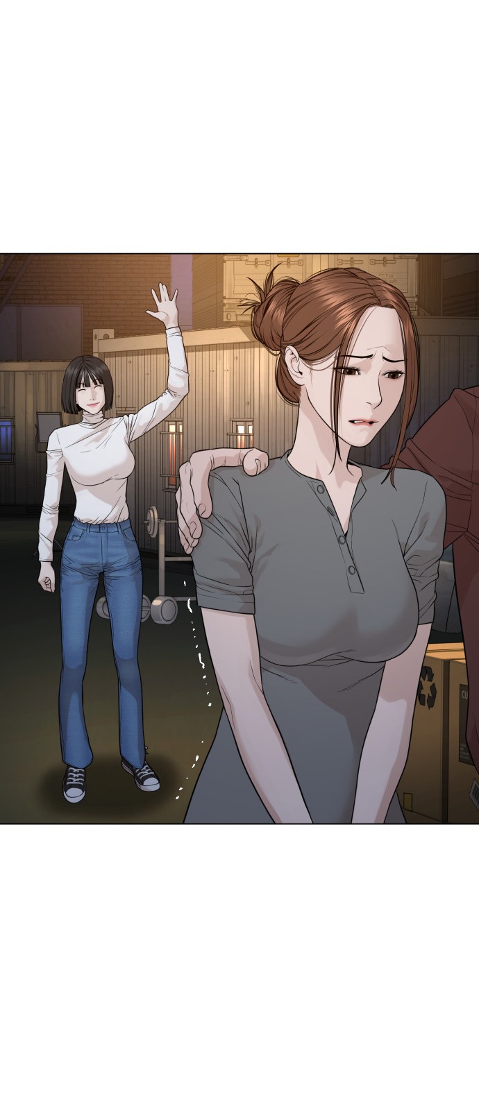 94 페이지