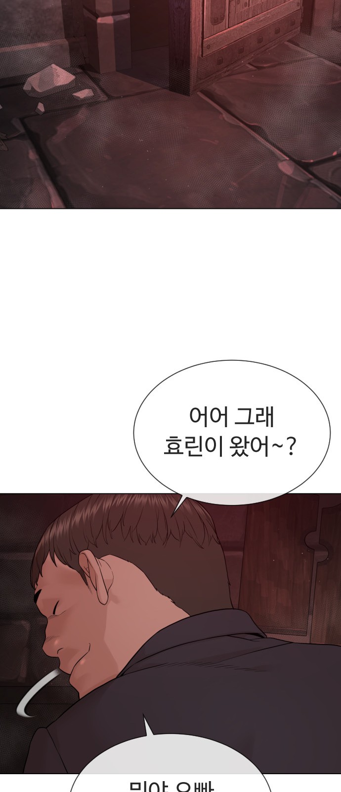 96 페이지