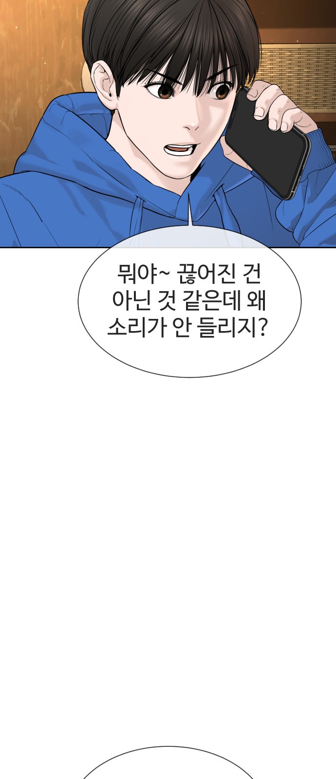 123 페이지