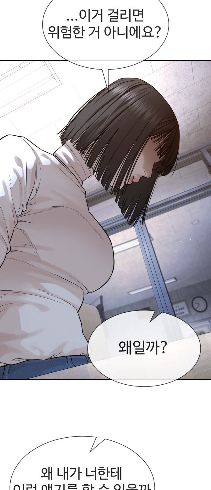 124 페이지