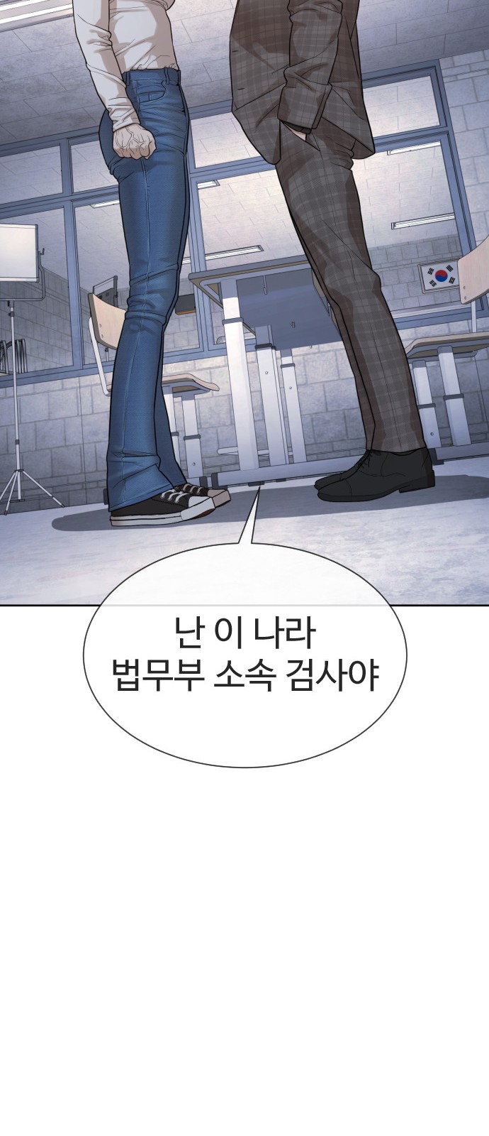 126 페이지