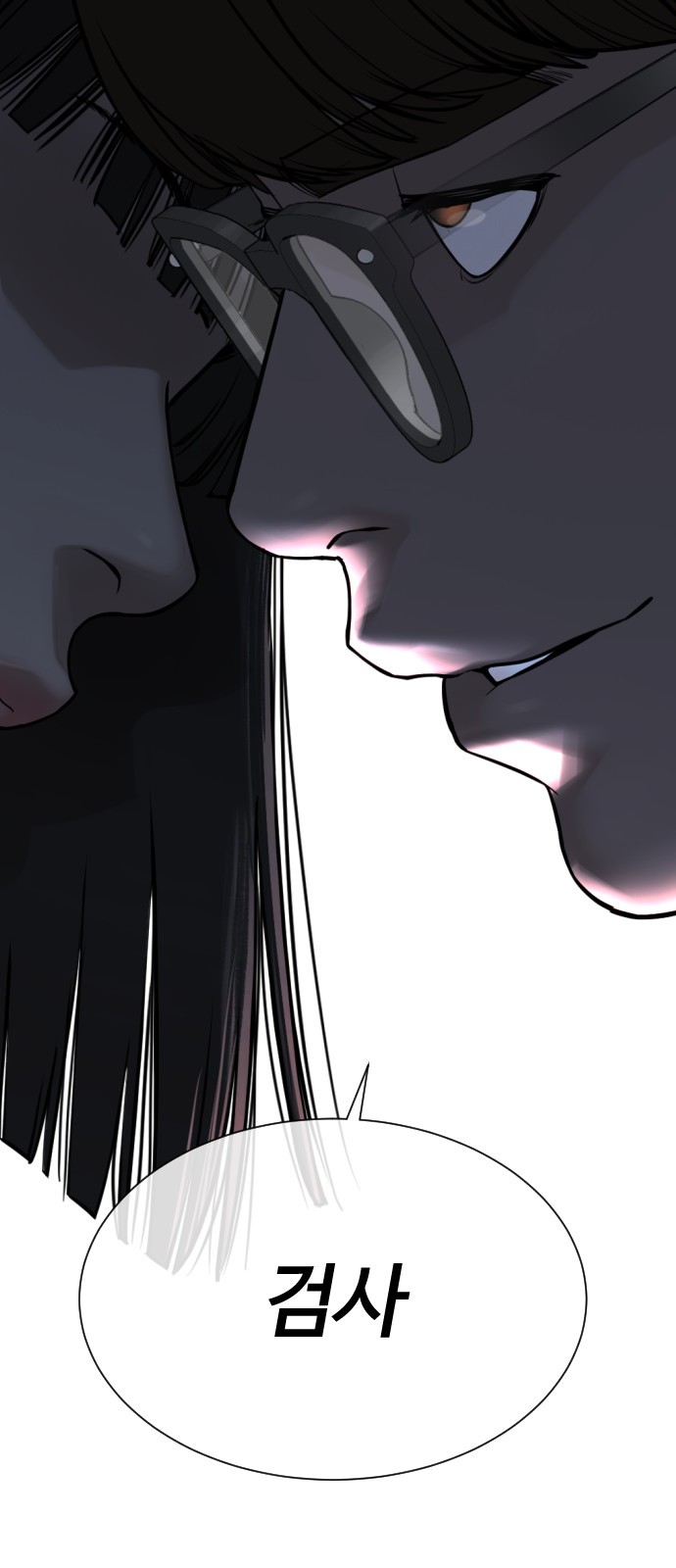 129 페이지