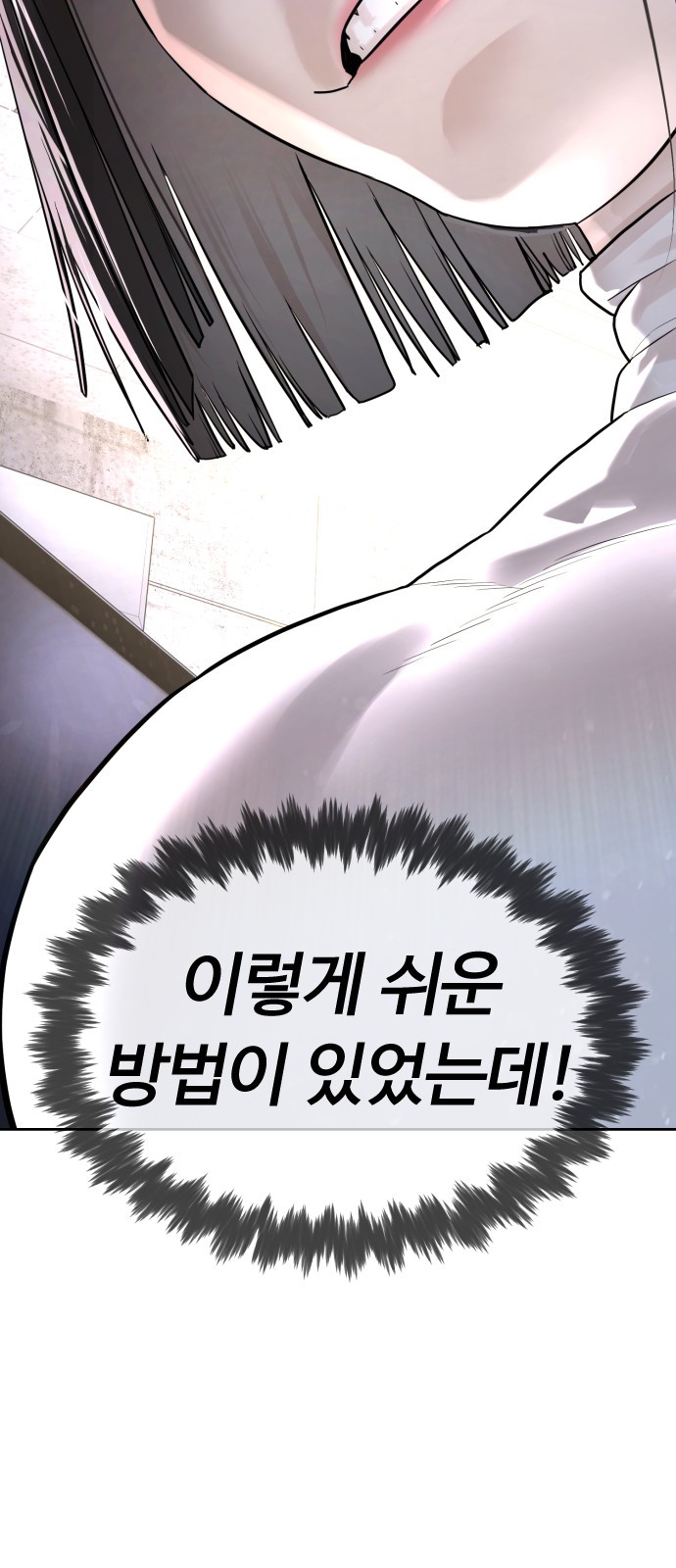141 페이지