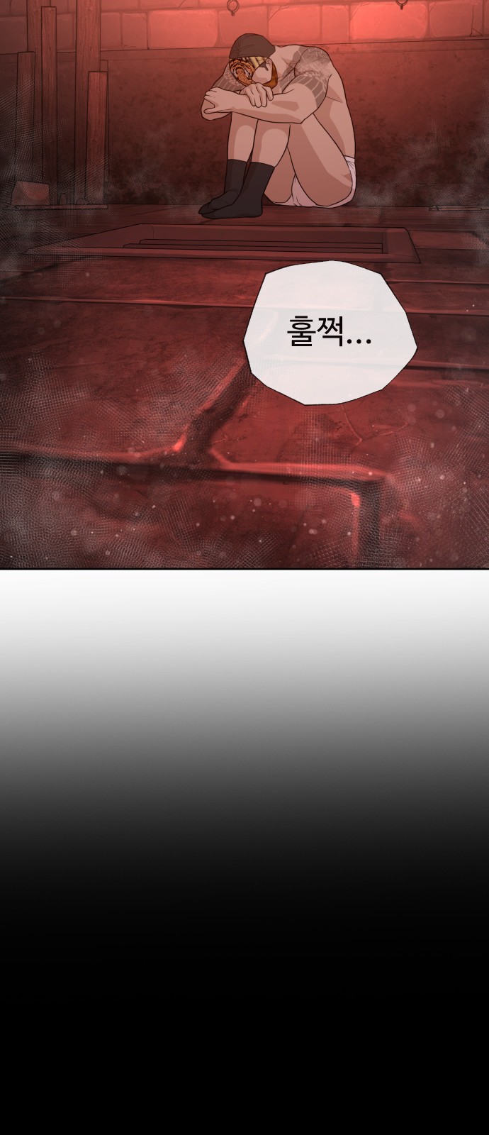 34 페이지