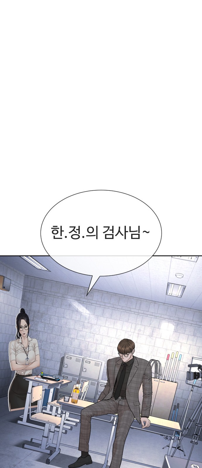72 페이지