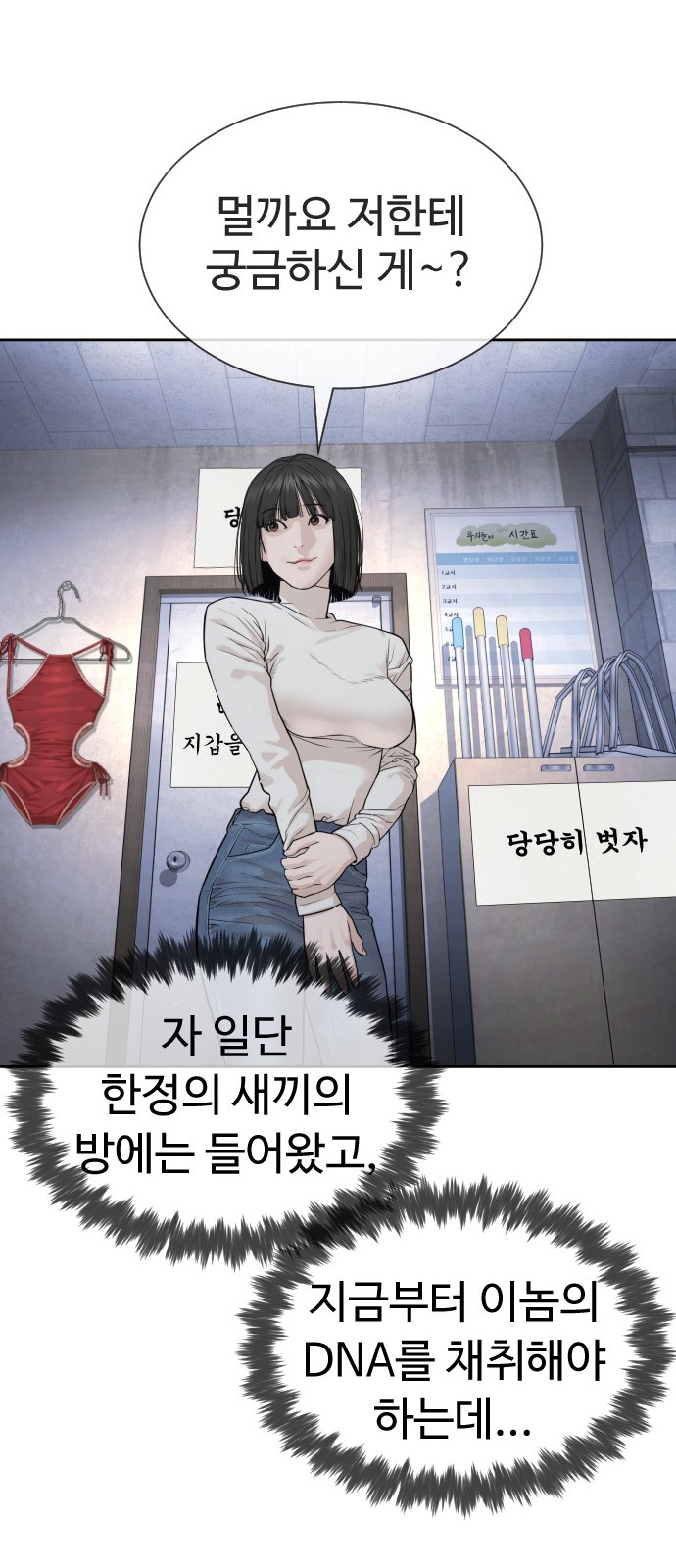 75 페이지